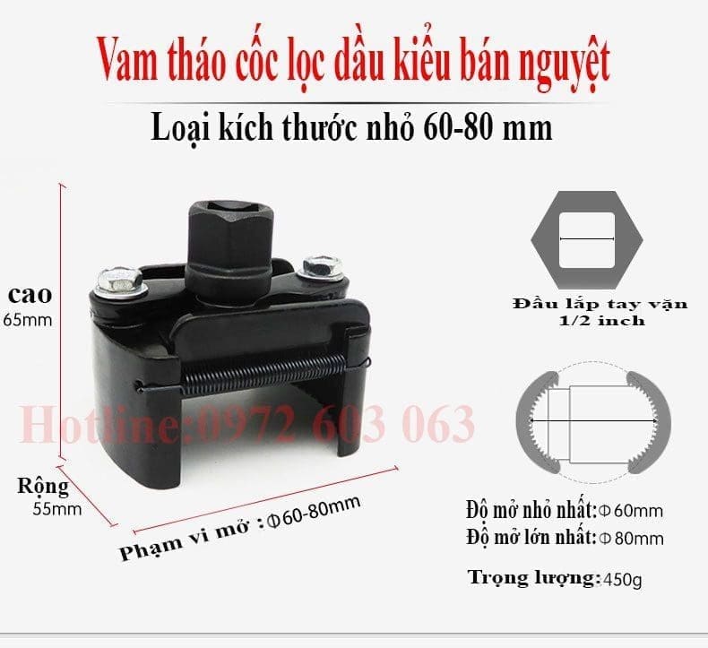Vam Bán Nguyệt Tháo Cốc Lọc Dầu Xe Con Vam Bán Nguyệt Tháo Cốc Lọc Dầu Xe Con